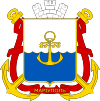 Escudo de armas de Mariupol