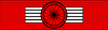 Legion Honneur Commandeur ribbon.svg