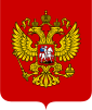 Escudo de armas de rusia