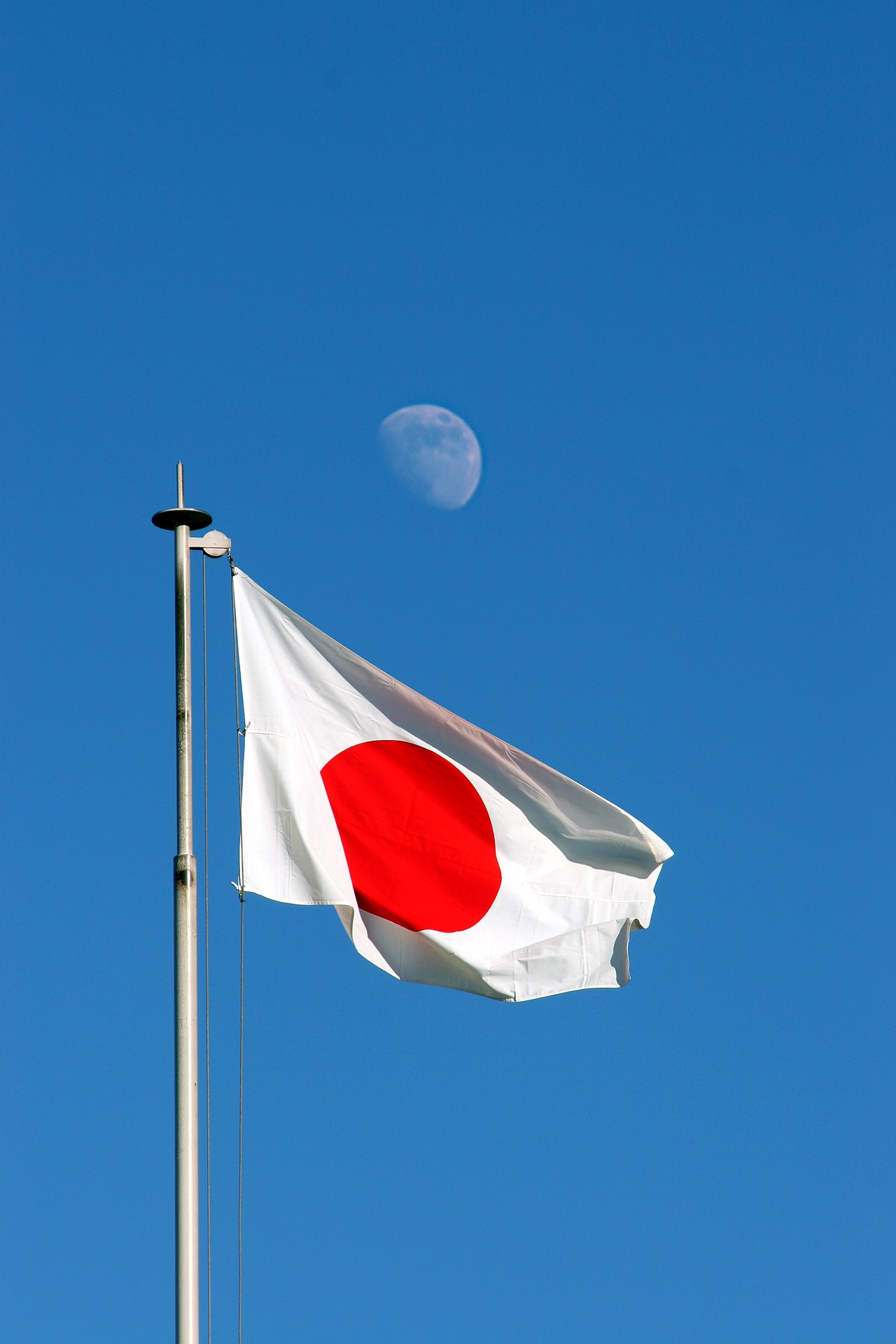اليابان علم علم اليابان