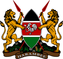 Escudo de armas de Kenia (Oficial) .svg