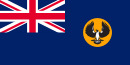 ธงชาติออสเตรเลียใต้