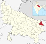 India Uttar Pradesh districts 2012 Kushinagar.svg