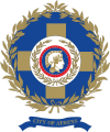 Selo oficial de Atenas
