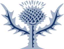 青いアザミのブリタニカのロゴ