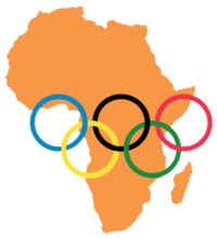 All-Africa Games (โลโก้) .png