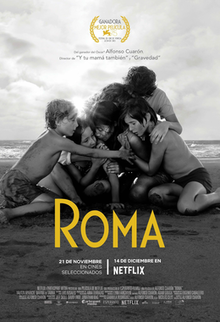 Roma theatrical poster.png