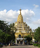 Buddha Tooth Relic Pagoda.JPG