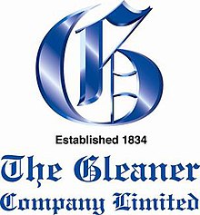 โลโก้บริษัท The Glener Company Ltd.jpg