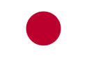 Círculo rojo intenso centrado en un rectángulo blanco