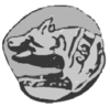 Official seal of Argos