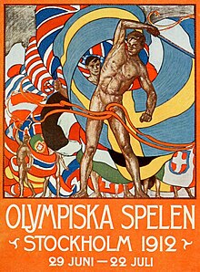 โปสเตอร์โอลิมปิกฤดูร้อนปี 1912