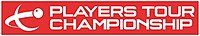 ผู้เล่น Tour Championship logo.jpg