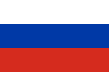 ธงชาติรัสเซีย svg