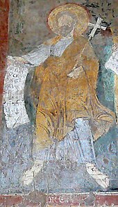 mosaic of St. Andrew